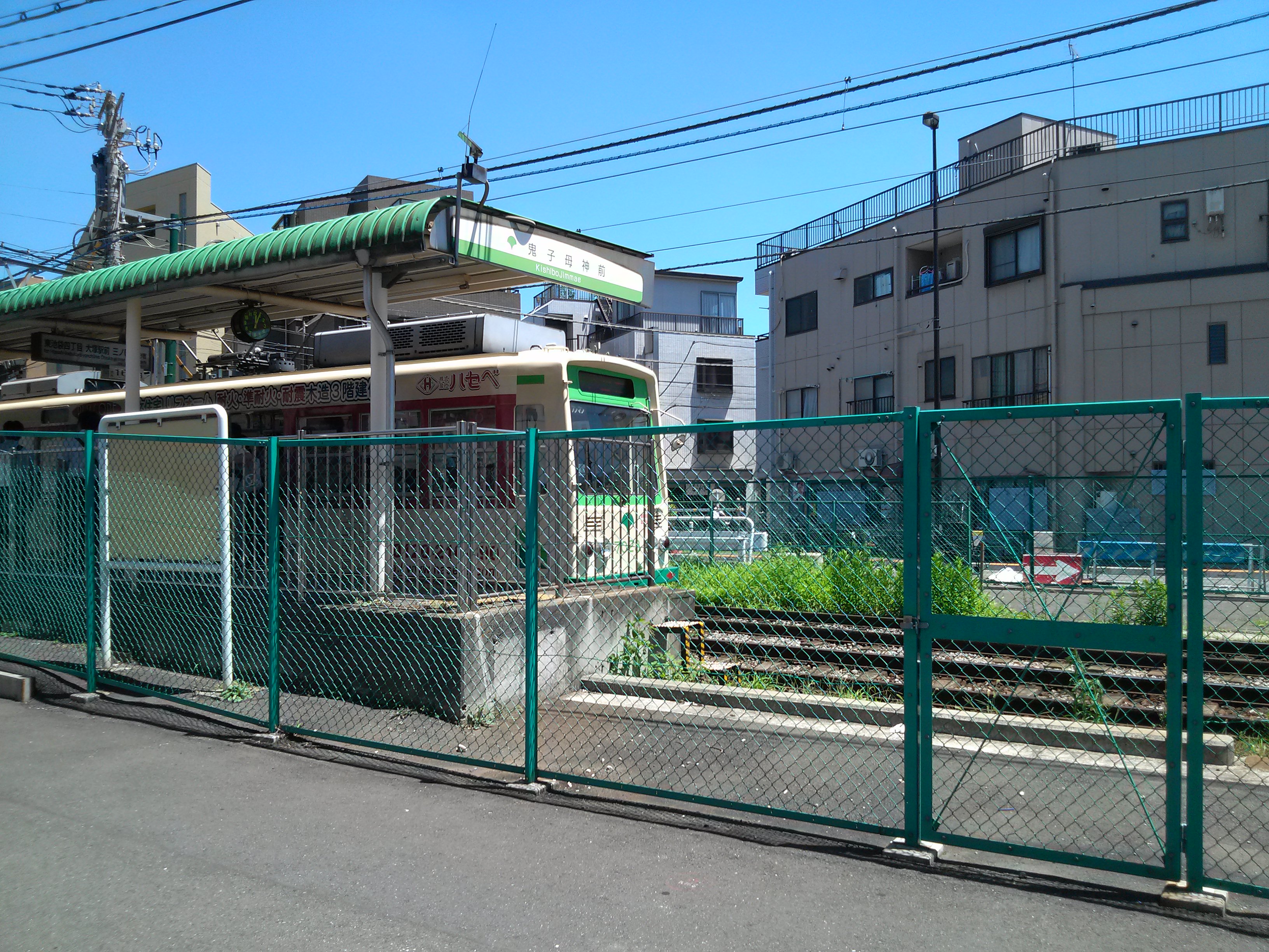 東京一本道 第４回 都電荒川線part3 千登世橋 大塚駅前 あるきびとチャンネル